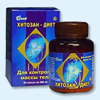 Хитозан-диет капсулы 300 мг, 90 шт - Кушнаренково